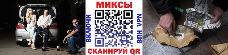 МЕГА Ялуторовск Бутират вода