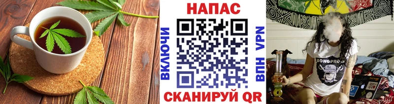 Еда ТГК марихуана  Ялуторовск 