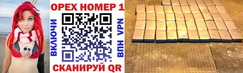 COCAIN 99%  Ялуторовск 