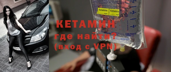 прущие грибы Белоозёрский