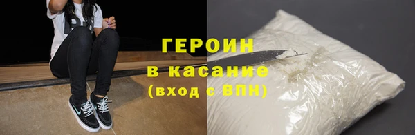 дурь Балахна