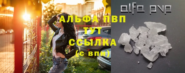 мет Пролетарск
