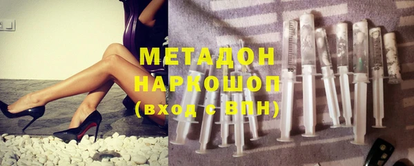 прущие грибы Белоозёрский