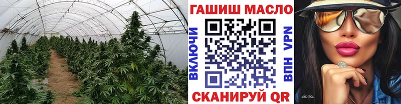 Дистиллят ТГК вейп  Ялуторовск 